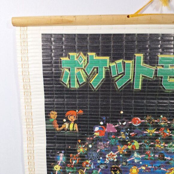 Pokemon Bamboo Wall Scroll Pikachu Anime Art Vintage 1990s - Picture 3 of 16